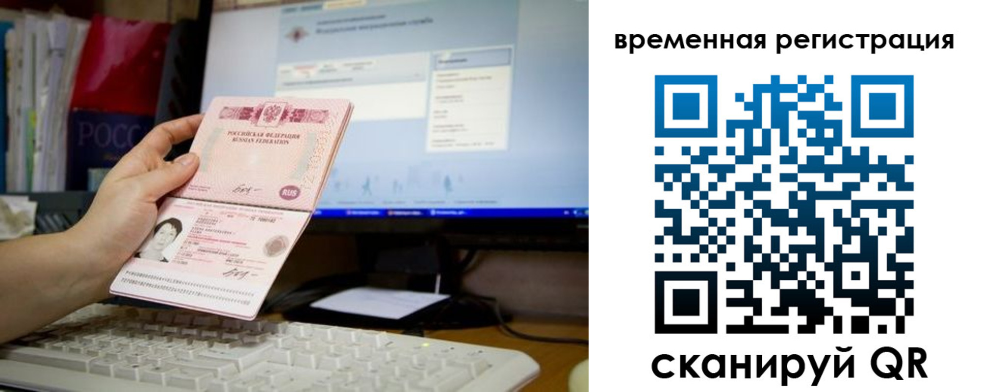 форма 3 в Карабаше